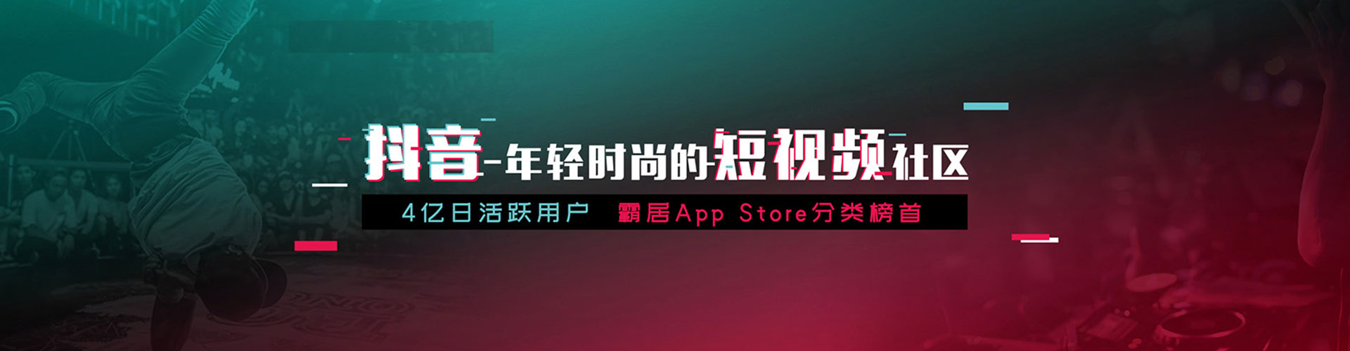 博兴sem优化